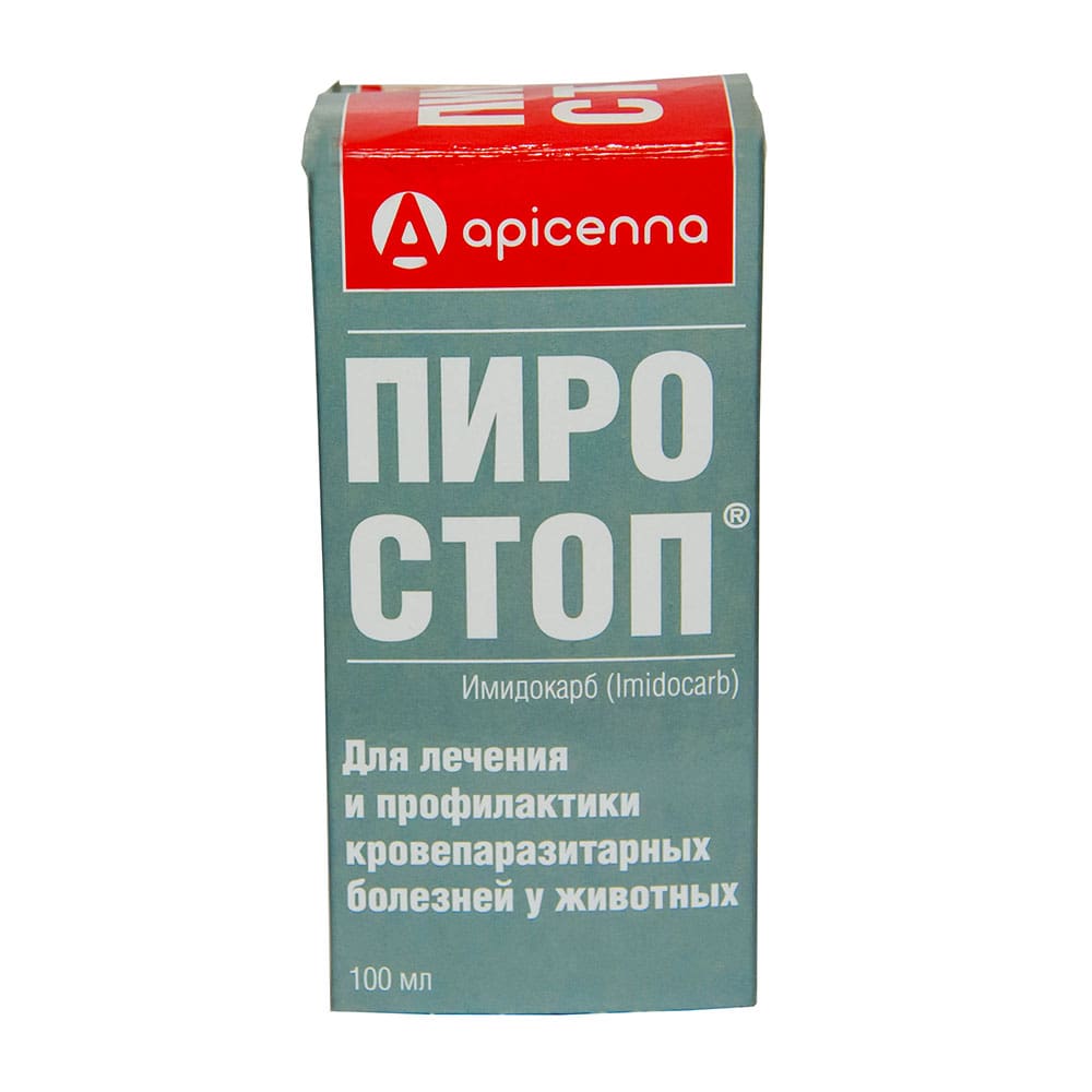 Пиро-стоп, 100мл (1мл - 3,10Br) - Ветаптека и зоомагазин №1
